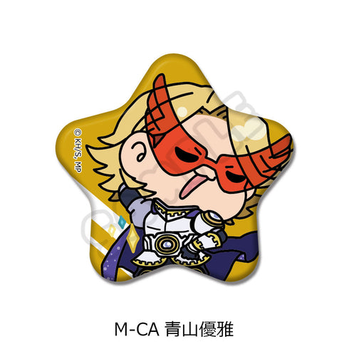 『僕のヒーローアカデミア』みんなmochocho化大作戦! 第5弾 星型缶バッジ M-CA 青山優雅